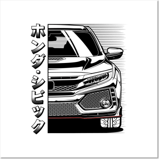 Civic Type R FK8 Posters and Art